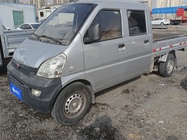 Wuling Mini Truck 2018