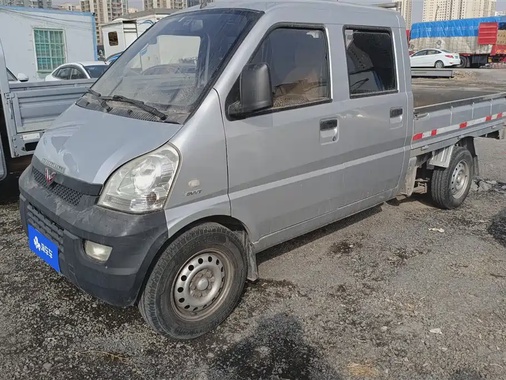 Wuling Mini Truck 2018