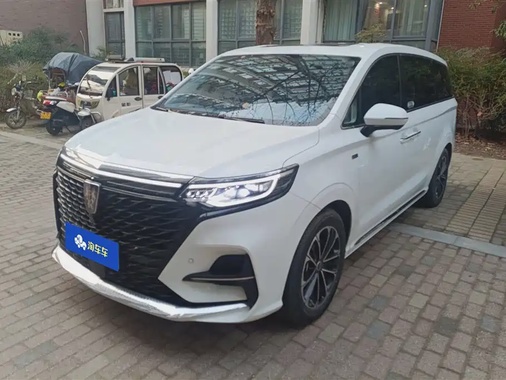 Roewe iMAX8 2022