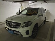 Mercedes-Benz GLS-Class 2016