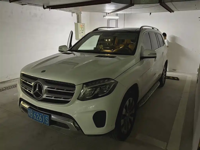 Mercedes-Benz GLS-Class
