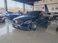 Mercedes-Benz S-Class 2017