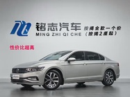 Volkswagen Magotan 2021