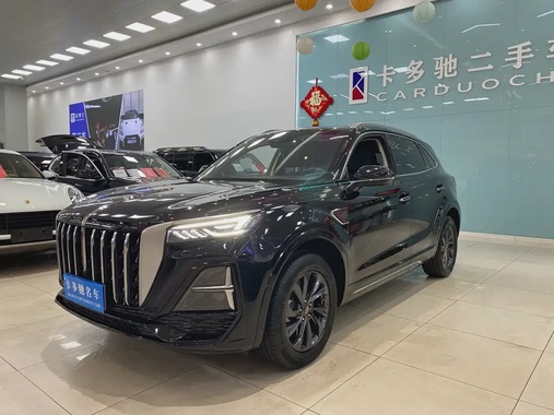 Hongqi HS5 2024