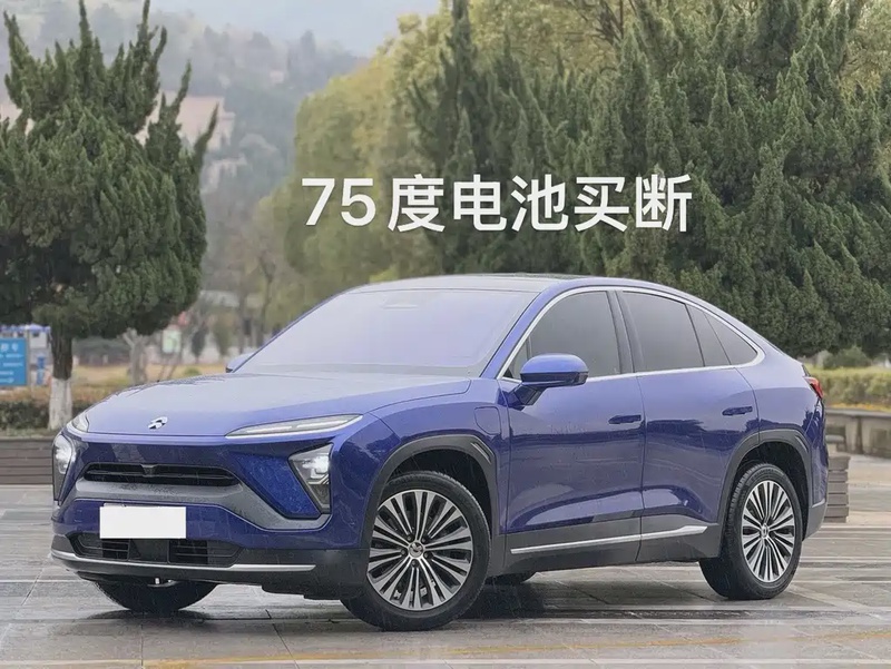 NIO EC6