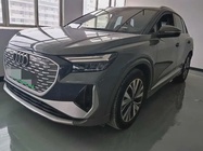 Audi Q4 e-tron 2023
