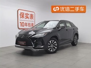 Lexus RX 2022