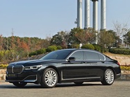 BMW 7 Series 2021