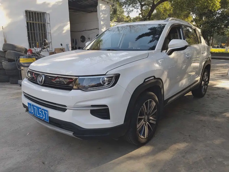 Changan CS35