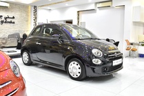 Fiat 500 2022