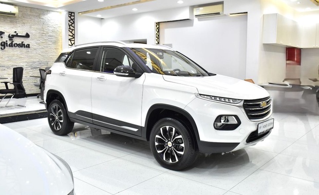 Chevrolet Groove 2024