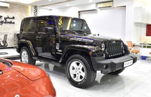 Jeep Wrangler 2015