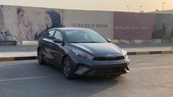 Kia Forte 2022