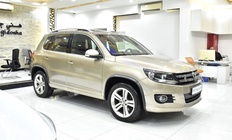 Volkswagen Tiguan 2016
