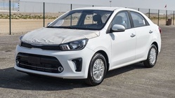 Kia Pegas 2024