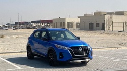 Nissan Kicks 2021