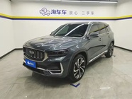 Geely Xingyue L 2023
