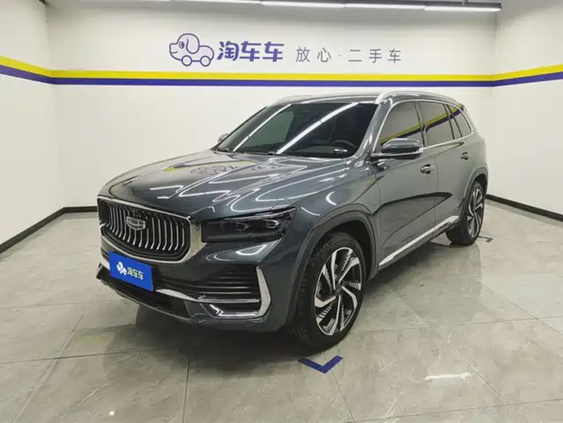 Geely Xingyue L