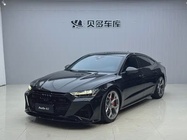 Audi A7 2019