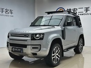 Land Rover Defender 2021