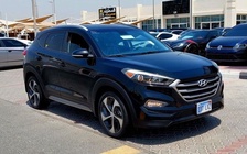 Hyundai Tucson 2017