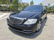 Mercedes-Benz S-Class 2012