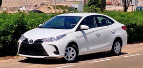 Toyota Yaris 2022