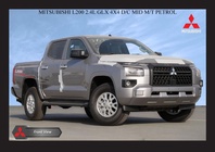 Mitsubishi L200 2025