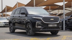 Chevrolet Captiva 2023