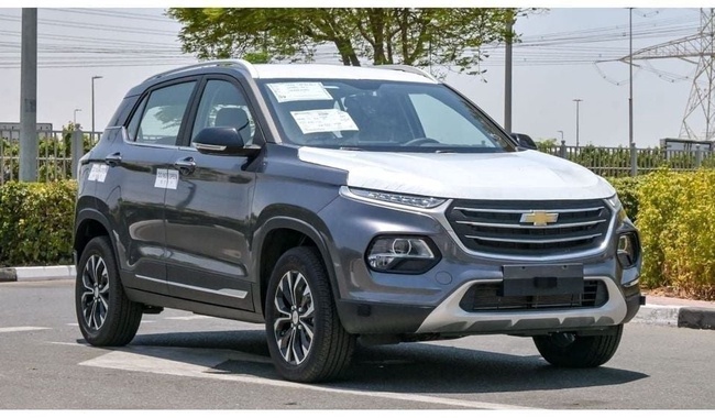 Chevrolet Groove 2024