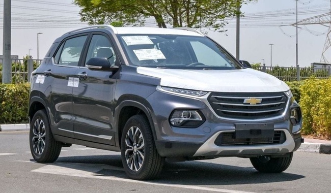 Chevrolet Groove 2024