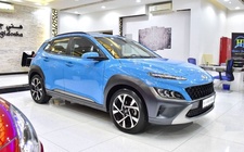 Hyundai Kona 2023