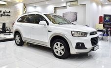 Chevrolet Captiva 2017