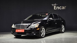 Mercedes-Benz S-Class 2008