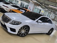 Mercedes-Benz S-Class 2014