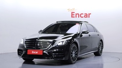 Mercedes-Benz S-Class 2016