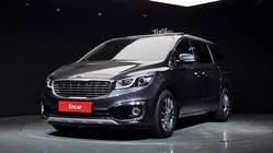 Kia Canival 2016