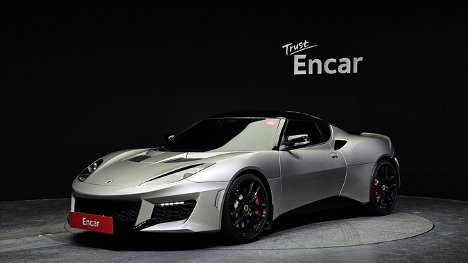Lotus Evora 2016