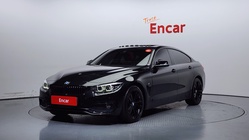 BMW 4 Series 2020