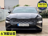 Kia K8 2022