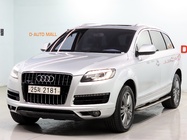 Audi Q7 2010