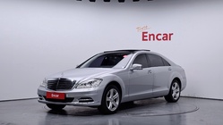 Mercedes-Benz S-Class 2010