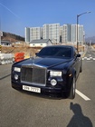 Rolls-Royce Phantom 2008