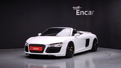 Audi R8 2013