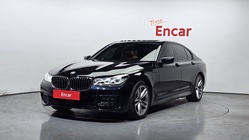 BMW 7 Series 2017