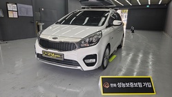 Kia Carens 2016