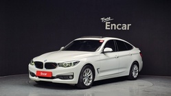 BMW Gran Turismo 2020