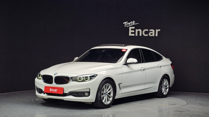 BMW Gran Turismo 2020