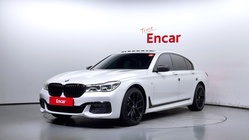 BMW 7 Series 2017