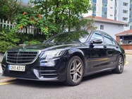 Mercedes-Benz S-Class 2020